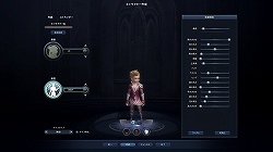 ꡼ No.019Υͥ / ²Τθܤ丫줿ʿĤ˷ѡThe Tower of AION׼緿åץǡȡEpisode2.5 Τءԥץ쥤ݡ