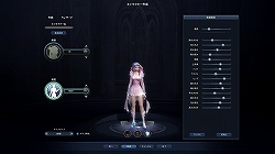 ꡼ No.020Υͥ / ²Τθܤ丫줿ʿĤ˷ѡThe Tower of AION׼緿åץǡȡEpisode2.5 Τءԥץ쥤ݡ