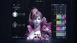 ꡼ No.021Υͥ / ²Τθܤ丫줿ʿĤ˷ѡThe Tower of AION׼緿åץǡȡEpisode2.5 Τءԥץ쥤ݡ
