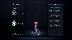 ꡼ No.024Υͥ / ²Τθܤ丫줿ʿĤ˷ѡThe Tower of AION׼緿åץǡȡEpisode2.5 Τءԥץ쥤ݡ