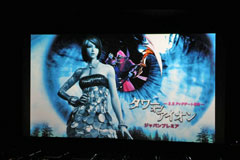 画像ギャラリー No.003のサムネイル画像 / “Episode 2.6”やコミカライズの話が飛び出した「AION」のオフラインイベントレポート