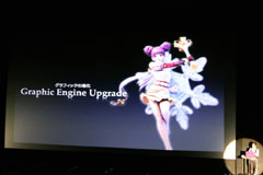 画像ギャラリー No.007のサムネイル画像 / “Episode 2.6”やコミカライズの話が飛び出した「AION」のオフラインイベントレポート