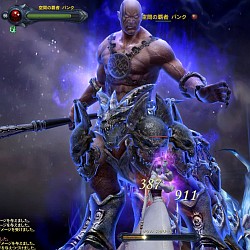 ꡼ No.001Υͥ / ԤˤȤäƤΥץ쥤ĶŪѲʡAION Episode 2.6ԥץ쥤ݡ