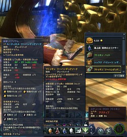 ꡼ No.024Υͥ / ԤˤȤäƤΥץ쥤ĶŪѲʡAION Episode 2.6ԥץ쥤ݡ