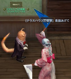 画像ギャラリー No.005のサムネイル画像 / 「The Tower of AION」今日から始めるハウススクリプト入門。公式サイト内“知識エンチャント”にスクリプトを投稿すればプレゼントのチャンスも!