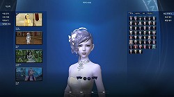 画像ギャラリー No.012のサムネイル画像 / 「AION」の韓国サーバーで実装された新クラス「ガンナー」の特徴を,撮れたてのSSとムービーで紹介