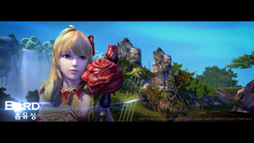画像ギャラリー No.006のサムネイル画像 / MMORPG「The Tower of AION」の韓国サーバーで始まった,アップデート「Episode 4.0」に関する紹介ムービーが公開