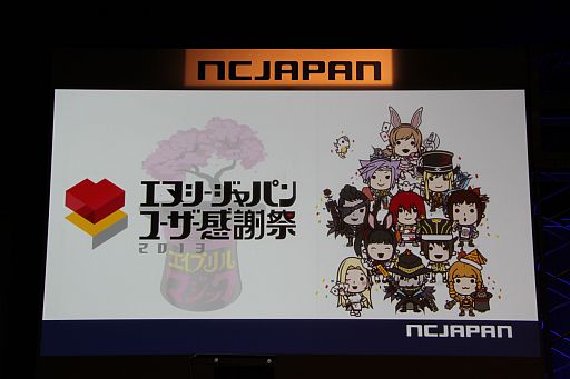 ���������꡼ No.001�Υ���ͥ������ / ��AION�פμ����緿���åץǡ��ȡ�Episode 4.0 ��������ɤ������ˡ��ȥ��̥�������ѥ� �桼�������պ� 2013��2���ܤ��ݡ���