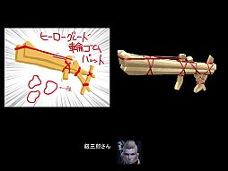 ���������꡼ No.006�Υ���ͥ������ / ��AION�פμ����緿���åץǡ��ȡ�Episode 4.0 ��������ɤ������ˡ��ȥ��̥�������ѥ� �桼�������պ� 2013��2���ܤ��ݡ���