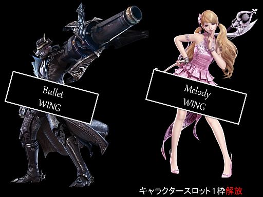 ���������꡼ No.008�Υ���ͥ������ / ��AION�פμ����緿���åץǡ��ȡ�Episode 4.0 ��������ɤ������ˡ��ȥ��̥�������ѥ� �桼�������պ� 2013��2���ܤ��ݡ���