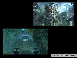 ���������꡼ No.012�Υ���ͥ������ / ��AION�פμ����緿���åץǡ��ȡ�Episode 4.0 ��������ɤ������ˡ��ȥ��̥�������ѥ� �桼�������պ� 2013��2���ܤ��ݡ���