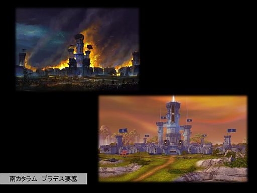 ���������꡼ No.013�Υ���ͥ������ / ��AION�פμ����緿���åץǡ��ȡ�Episode 4.0 ��������ɤ������ˡ��ȥ��̥�������ѥ� �桼�������պ� 2013��2���ܤ��ݡ���