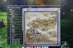 ���������꡼ No.015�Υ���ͥ������ / ��AION�פμ����緿���åץǡ��ȡ�Episode 4.0 ��������ɤ������ˡ��ȥ��̥�������ѥ� �桼�������պ� 2013��2���ܤ��ݡ���