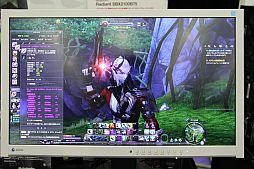 ���������꡼ No.016�Υ���ͥ������ / ��AION�פμ����緿���åץǡ��ȡ�Episode 4.0 ��������ɤ������ˡ��ȥ��̥�������ѥ� �桼�������պ� 2013��2���ܤ��ݡ���