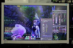 ���������꡼ No.017�Υ���ͥ������ / ��AION�פμ����緿���åץǡ��ȡ�Episode 4.0 ��������ɤ������ˡ��ȥ��̥�������ѥ� �桼�������պ� 2013��2���ܤ��ݡ���