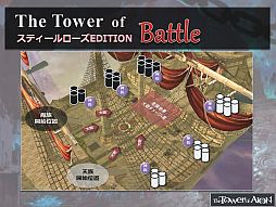 ���������꡼ No.023�Υ���ͥ������ / ��AION�פμ����緿���åץǡ��ȡ�Episode 4.0 ��������ɤ������ˡ��ȥ��̥�������ѥ� �桼�������պ� 2013��2���ܤ��ݡ���