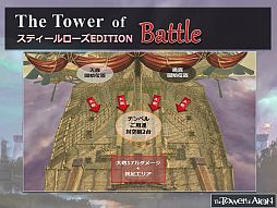 ���������꡼ No.024�Υ���ͥ������ / ��AION�פμ����緿���åץǡ��ȡ�Episode 4.0 ��������ɤ������ˡ��ȥ��̥�������ѥ� �桼�������պ� 2013��2���ܤ��ݡ���