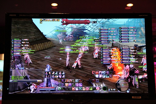 ���������꡼ No.026�Υ���ͥ������ / ��AION�פμ����緿���åץǡ��ȡ�Episode 4.0 ��������ɤ������ˡ��ȥ��̥�������ѥ� �桼�������պ� 2013��2���ܤ��ݡ���