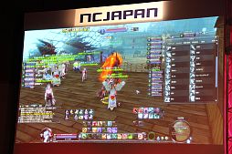 ���������꡼ No.027�Υ���ͥ������ / ��AION�פμ����緿���åץǡ��ȡ�Episode 4.0 ��������ɤ������ˡ��ȥ��̥�������ѥ� �桼�������պ� 2013��2���ܤ��ݡ���