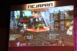 ���������꡼ No.028�Υ���ͥ������ / ��AION�פμ����緿���åץǡ��ȡ�Episode 4.0 ��������ɤ������ˡ��ȥ��̥�������ѥ� �桼�������պ� 2013��2���ܤ��ݡ���