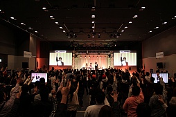 ���������꡼ No.037�Υ���ͥ������ / ��AION�פμ����緿���åץǡ��ȡ�Episode 4.0 ��������ɤ������ˡ��ȥ��̥�������ѥ� �桼�������պ� 2013��2���ܤ��ݡ���