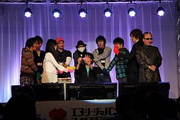 ���������꡼ No.041�Υ���ͥ������ / ��AION�פμ����緿���åץǡ��ȡ�Episode 4.0 ��������ɤ������ˡ��ȥ��̥�������ѥ� �桼�������պ� 2013��2���ܤ��ݡ���