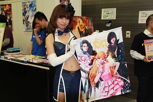 ���������꡼ No.042�Υ���ͥ������ / ��AION�פμ����緿���åץǡ��ȡ�Episode 4.0 ��������ɤ������ˡ��ȥ��̥�������ѥ� �桼�������պ� 2013��2���ܤ��ݡ���