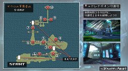 画像ギャラリー No.009のサムネイル画像 / 「The Tower of AION」Episode 4.5で実装の新クラスはロボット!? 「トイボックスツアー 2013」京都会場をレポート。休眠プレイヤーに限定プレゼントも