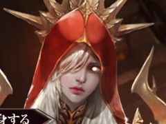 ��The Tower of AION�ס����åץǡ��ȡֵ�ˤ�ζ���ѿȡפ�����������ѿȡ֥��쥹������פȡ֥ƥ����ޥȡפ��о�