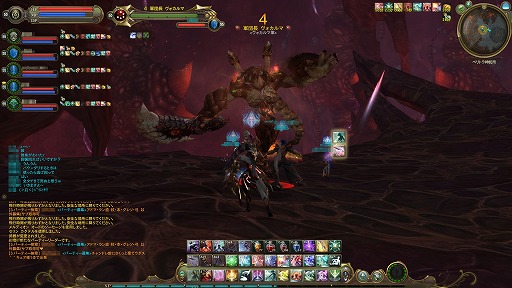 ꡼ No.010Υͥ / PRۡAIONץӥλͤ¤˺ƸMMORPGܼ˸󵢤ȥ饷åӥɤȤϡ