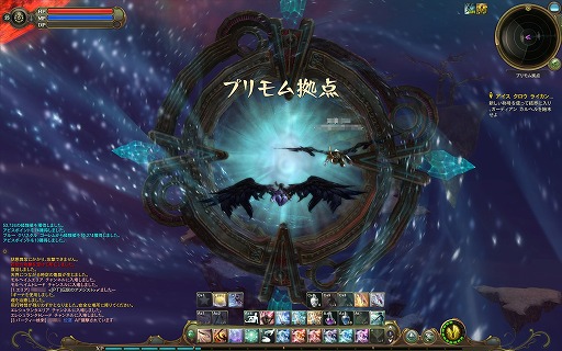 ꡼ No.013Υͥ / PRۡAIONץӥλͤ¤˺ƸMMORPGܼ˸󵢤ȥ饷åӥɤȤϡ