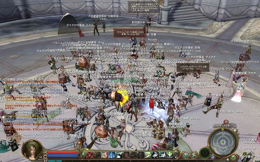 ꡼ No.022Υͥ / PRۡAIONץӥλͤ¤˺ƸMMORPGܼ˸󵢤ȥ饷åӥɤȤϡ