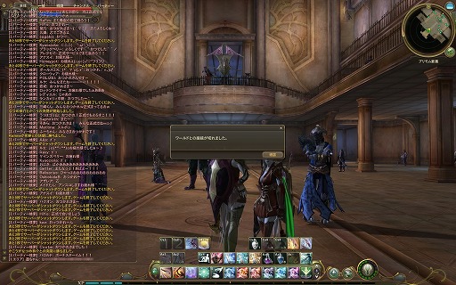 ꡼ No.028Υͥ / PRۡAIONץӥλͤ¤˺ƸMMORPGܼ˸󵢤ȥ饷åӥɤȤϡ