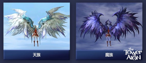 画像ギャラリー No.005のサムネイル画像 / 「タワー オブ アイオン」で“Sweet Festival 2022”が開催中