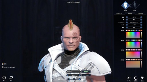 ꡼ No.005Υͥ / Υץ쥤ݡϡͤηפȤΥܤ¸ The Tower of AIONץ饷åӥΥåץǡȡEpisode3.0 ʱηɤҲ