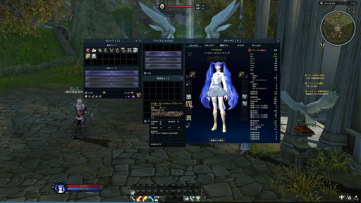 ꡼ No.011Υͥ / Υץ쥤ݡϡThe Tower of AION׻˾緿åץǡȡȸϡƿήɤ礭Ѥ