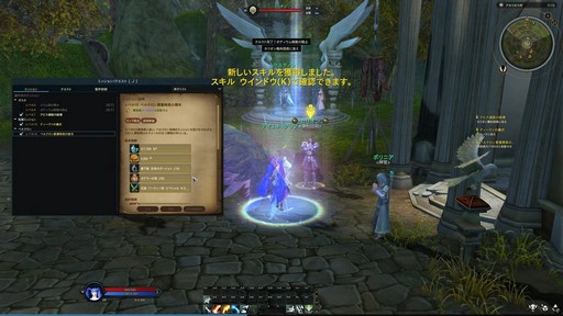 ꡼ No.012Υͥ / Υץ쥤ݡϡThe Tower of AION׻˾緿åץǡȡȸϡƿήɤ礭Ѥ