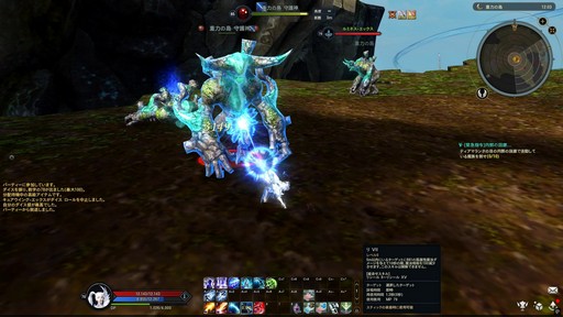 ꡼ No.017Υͥ / Υץ쥤ݡϡThe Tower of AION׻˾緿åץǡȡȸϡƿήɤ礭Ѥ