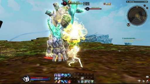 ꡼ No.019Υͥ / Υץ쥤ݡϡThe Tower of AION׻˾緿åץǡȡȸϡƿήɤ礭Ѥ