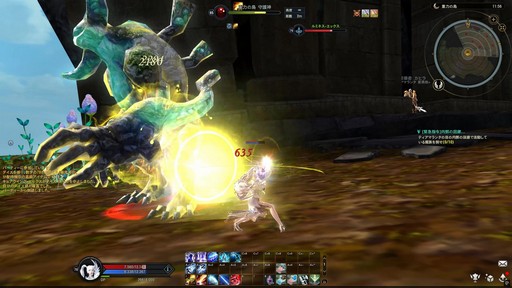 ꡼ No.022Υͥ / Υץ쥤ݡϡThe Tower of AION׻˾緿åץǡȡȸϡƿήɤ礭Ѥ