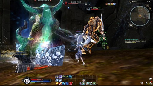 ꡼ No.025Υͥ / Υץ쥤ݡϡThe Tower of AION׻˾緿åץǡȡȸϡƿήɤ礭Ѥ