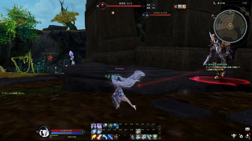 ꡼ No.027Υͥ / Υץ쥤ݡϡThe Tower of AION׻˾緿åץǡȡȸϡƿήɤ礭Ѥ