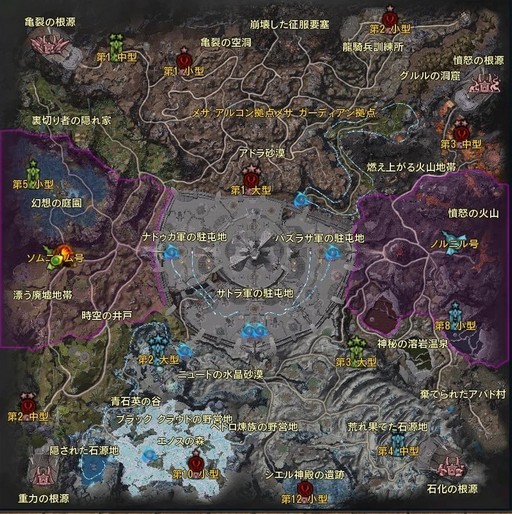 ꡼ No.029Υͥ / Υץ쥤ݡϡThe Tower of AION׻˾緿åץǡȡȸϡƿήɤ礭Ѥ