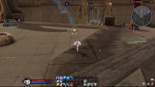 ꡼ No.032Υͥ / Υץ쥤ݡϡThe Tower of AION׻˾緿åץǡȡȸϡƿήɤ礭Ѥ