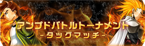 ���������꡼ No.004�Υ���ͥ������ / �֥��åȥ���ץ�X��5���Ǥ�°���������泌���󥿥���ɤ�13�����о�