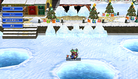 画像ギャラリー No.004のサムネイル画像 / 「ゲットアンプドX」,新アクセサリ「ハンディ UAV」が12日に登場