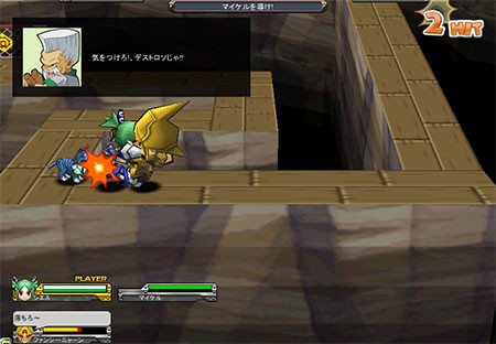 画像ギャラリー No.003のサムネイル画像 / 「ゲットアンプドX」,木材で城壁や兵器を作り出せる「カーペンターキット」が登場