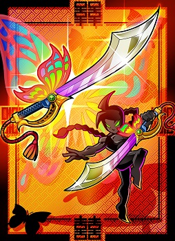 画像ギャラリー No.001のサムネイル画像 / 「ゲットアンプドX」,21日アップデートに新アクセ「流舞胡蝶刀」が登場