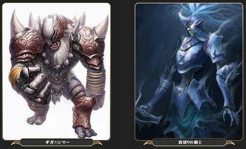 画像集#006のサムネイル/「熱血江湖オンライン」「ナイトオンラインクロス」のゲームジョッキーが,アップデートの見どころなどを教えてくれた