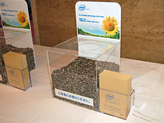 ������#003�Υ���ͥ���/����ƥ롤2008ǯ�ηб����ˤ�������ά�����餫��